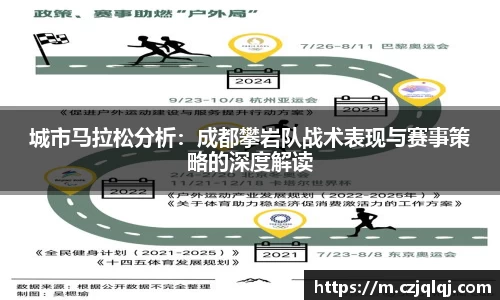 大满贯官方