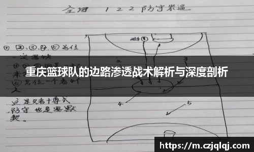 大满贯平台