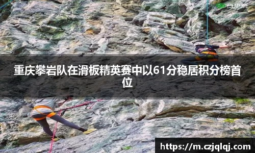 pg大满贯平台