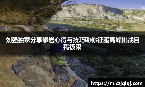 大满贯平台