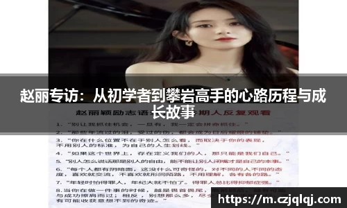 大满贯平台app