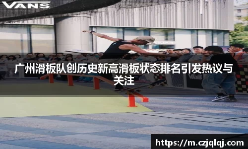 大满贯平台app