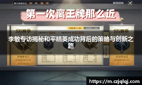 大满贯官方