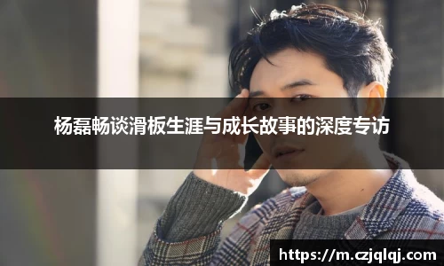 大满贯平台app