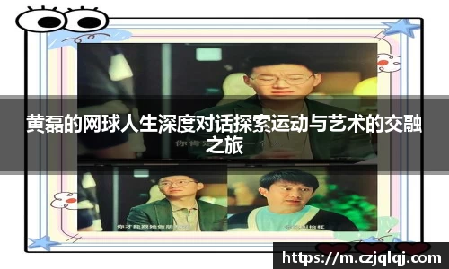 大满贯平台