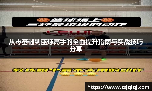 大满贯平台