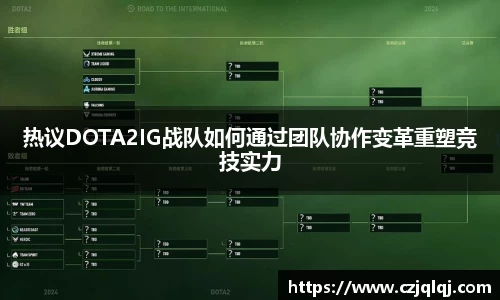 大满贯官方
