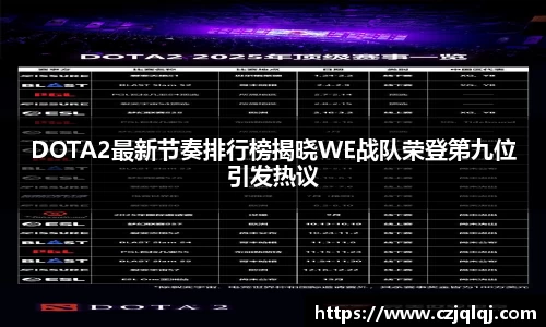 大满贯官方