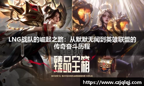 大满贯官方