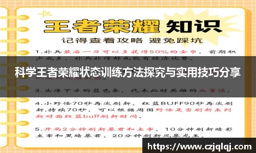 大满贯平台app