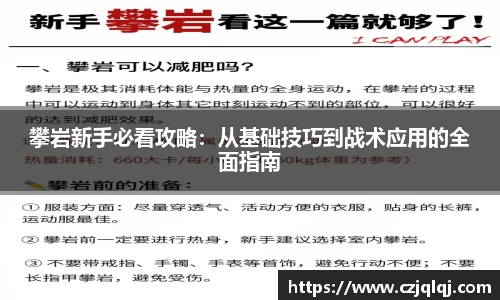 pg大满贯平台