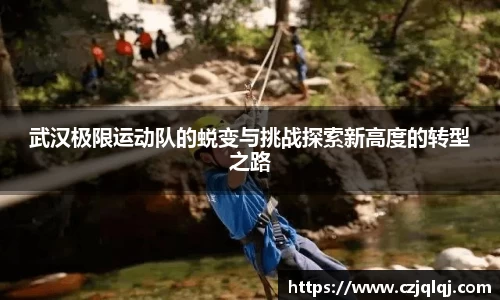 大满贯平台