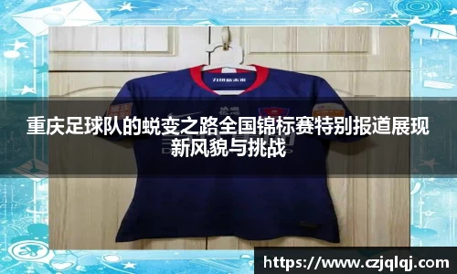 pg大满贯平台