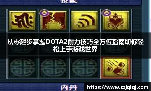 大满贯平台