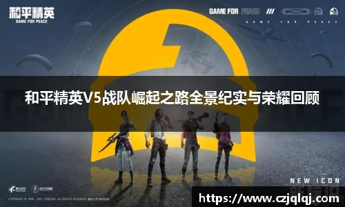 大满贯平台app