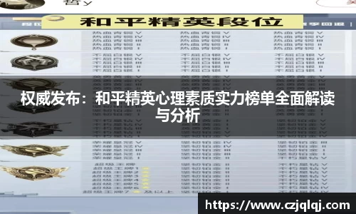 大满贯平台