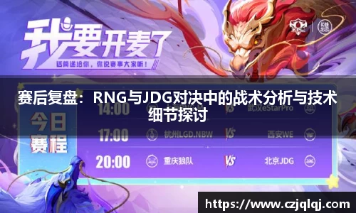 pg大满贯平台