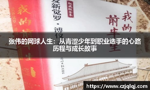 大满贯官方