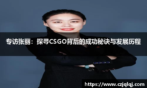 大满贯官方