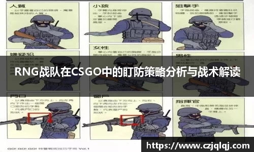 大满贯平台