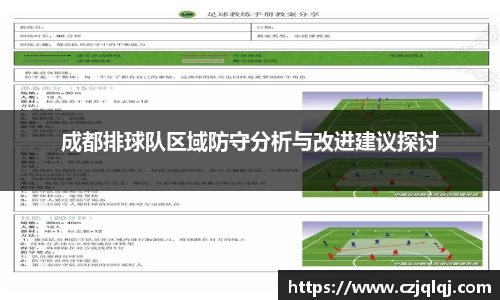 大满贯平台