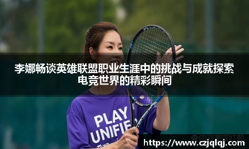pg大满贯平台