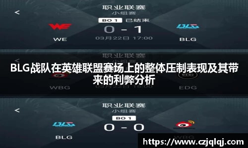 大满贯平台