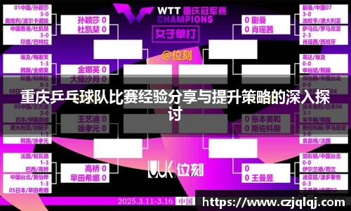 大满贯平台app