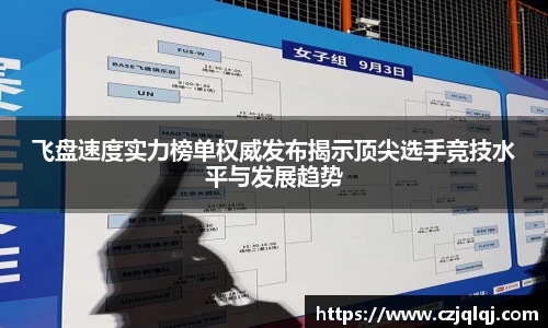 大满贯平台