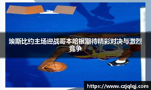 大满贯平台app