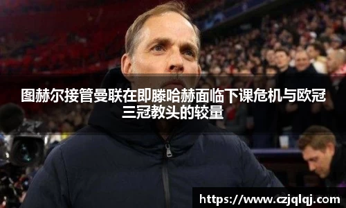 大满贯官方