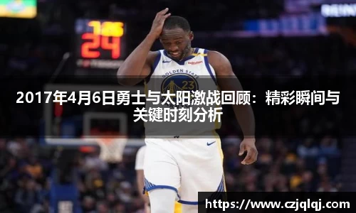 大满贯平台app