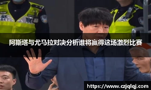 大满贯平台