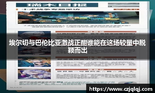 pg大满贯平台