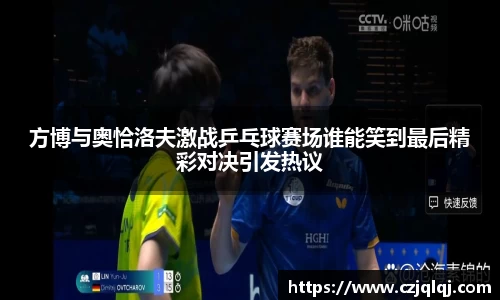 大满贯平台