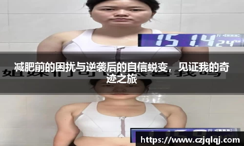 pg大满贯平台
