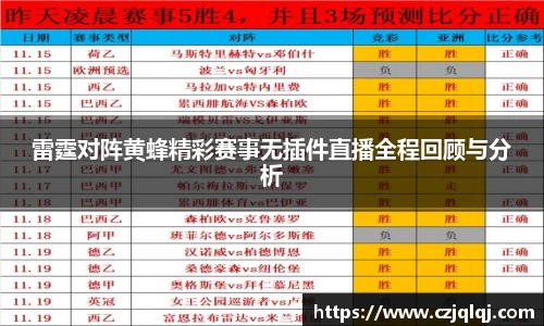 大满贯平台