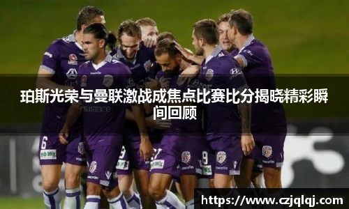 大满贯官方