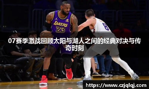 pg大满贯平台
