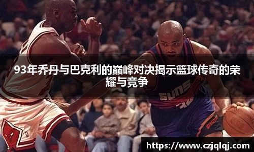 大满贯平台app