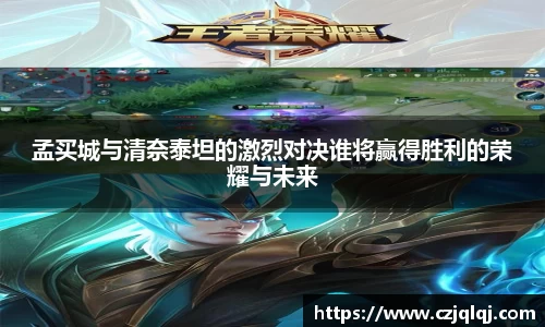 大满贯官方