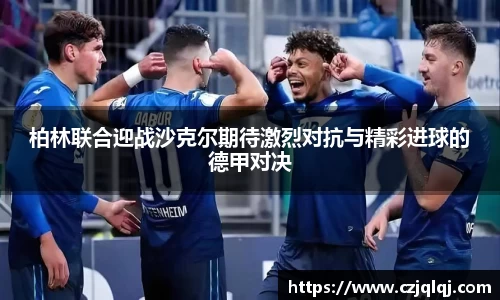 大满贯平台