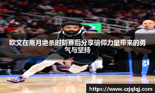 大满贯平台app