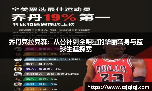 pg大满贯平台