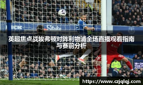 pg大满贯平台