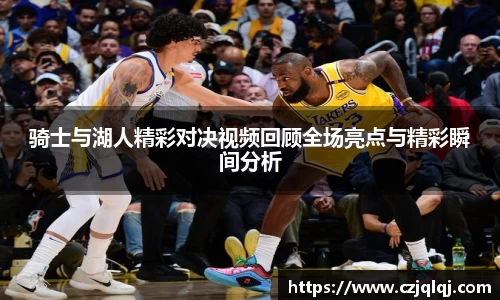 大满贯官方