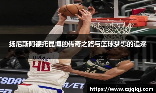 pg大满贯平台