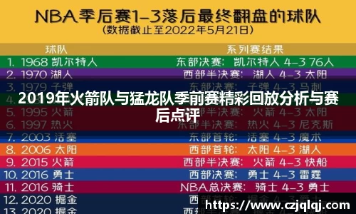 大满贯平台