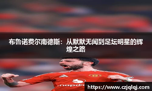 大满贯平台