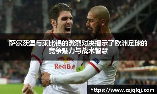 大满贯平台